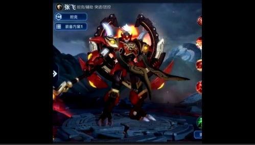 逆战神凰皮肤最新爆料,华丽蜕变，荣耀归来！